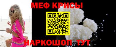 гидропоника Брянск