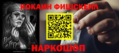гидропоника Брянск