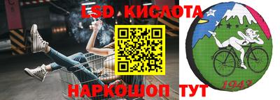 дурь Белореченск