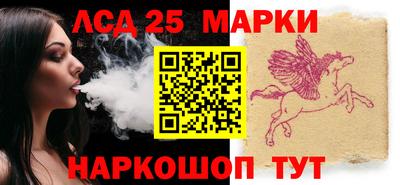 кокаин VHQ Боровичи