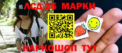 альфа пвп VHQ Братск