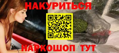 гидропоника Брянск