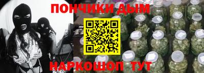 кокаин VHQ Боровичи