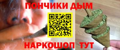 гидропоника Брянск