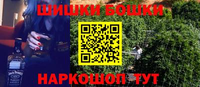 MESCALINE Белорецк