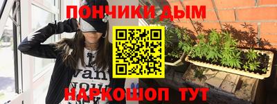 гидропоника Брянск
