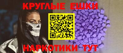 кокаин VHQ Боровичи