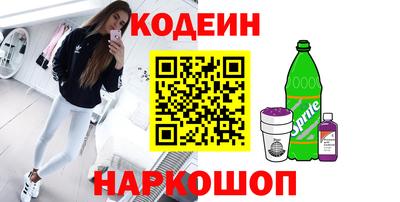 гидропоника Брянск