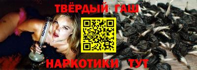MESCALINE Белорецк