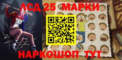 дурь Белореченск